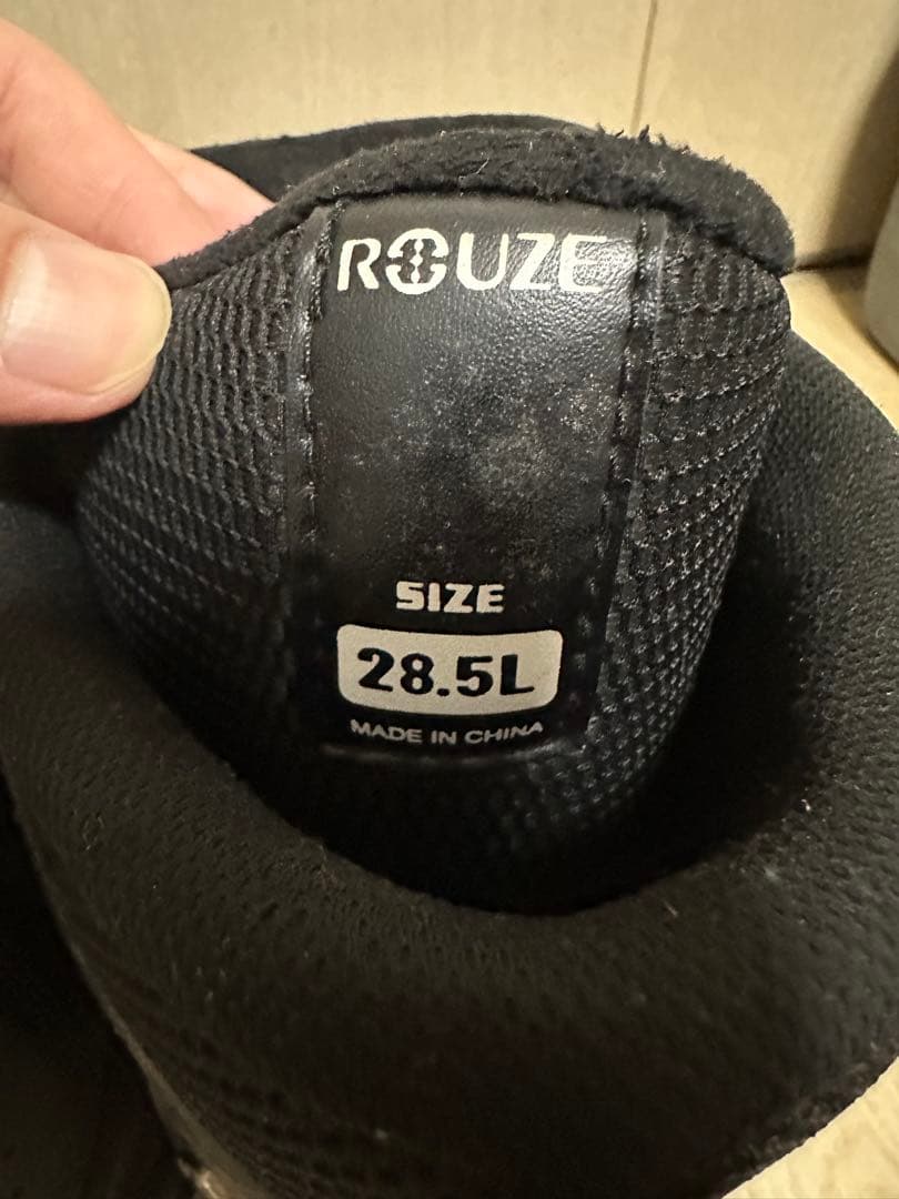 YONEX NEXTAGE スノーボード ビンディング　ブーツ　3点セット