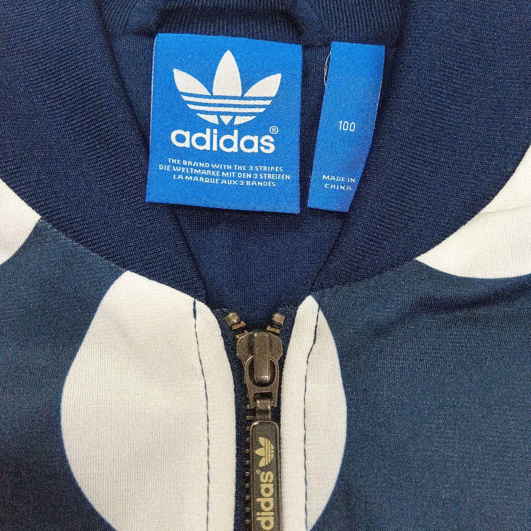 激レア＆希少サイズ　アディダス　スタンスミス トラックジャケット　 L　水玉