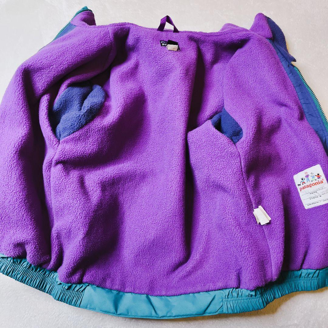 雪なし パタゴニア キッズ14 シェルドシンチラ ターコイズ×パープル