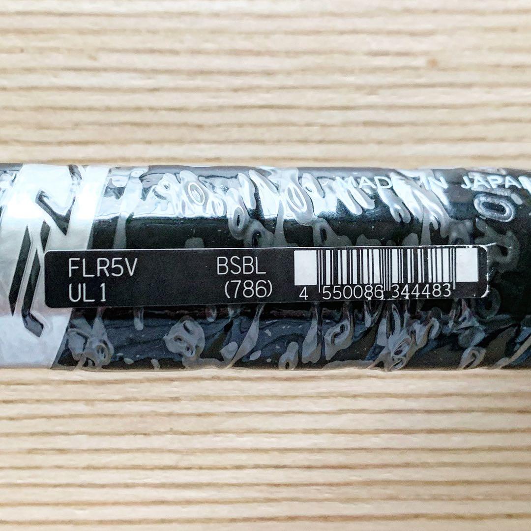 F-LASER 5V / エフレーザー 5V / UL1