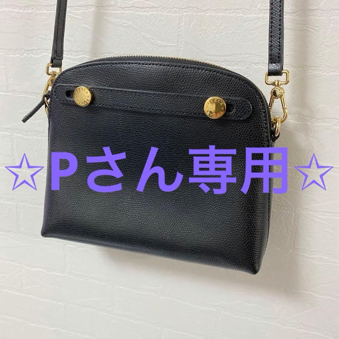 Pさん✩FURLA ブラックレザーショルダーバッグ