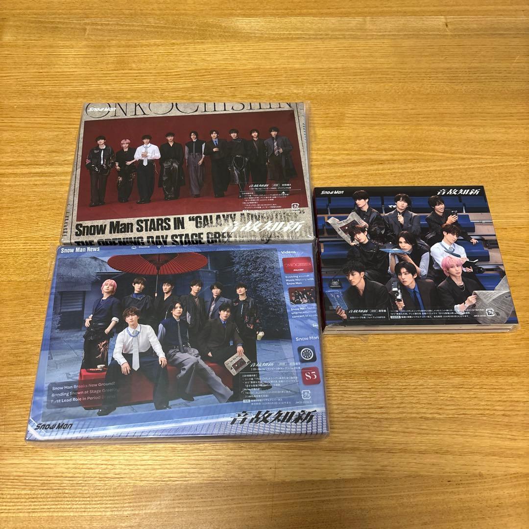 Man アルバム　音故知新　全形態