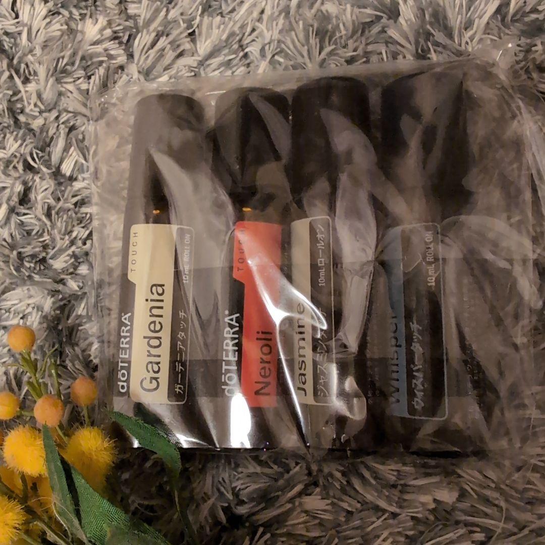 doTERRA RISE コンベンション2024