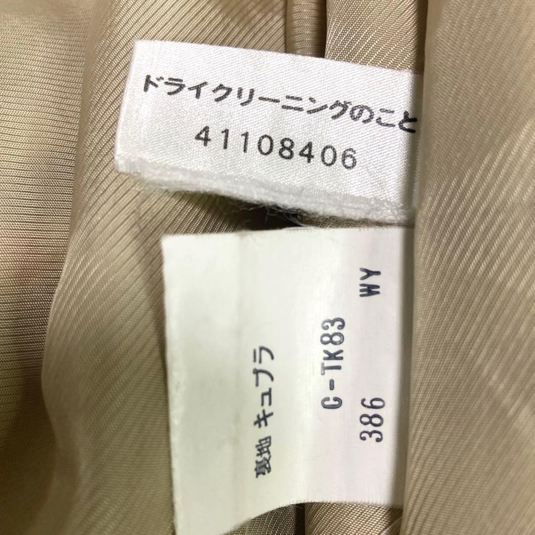 バーバリーズ　ヴィンテージ　ノバチェック　プリーツスカート　ミモレ丈　9AB2