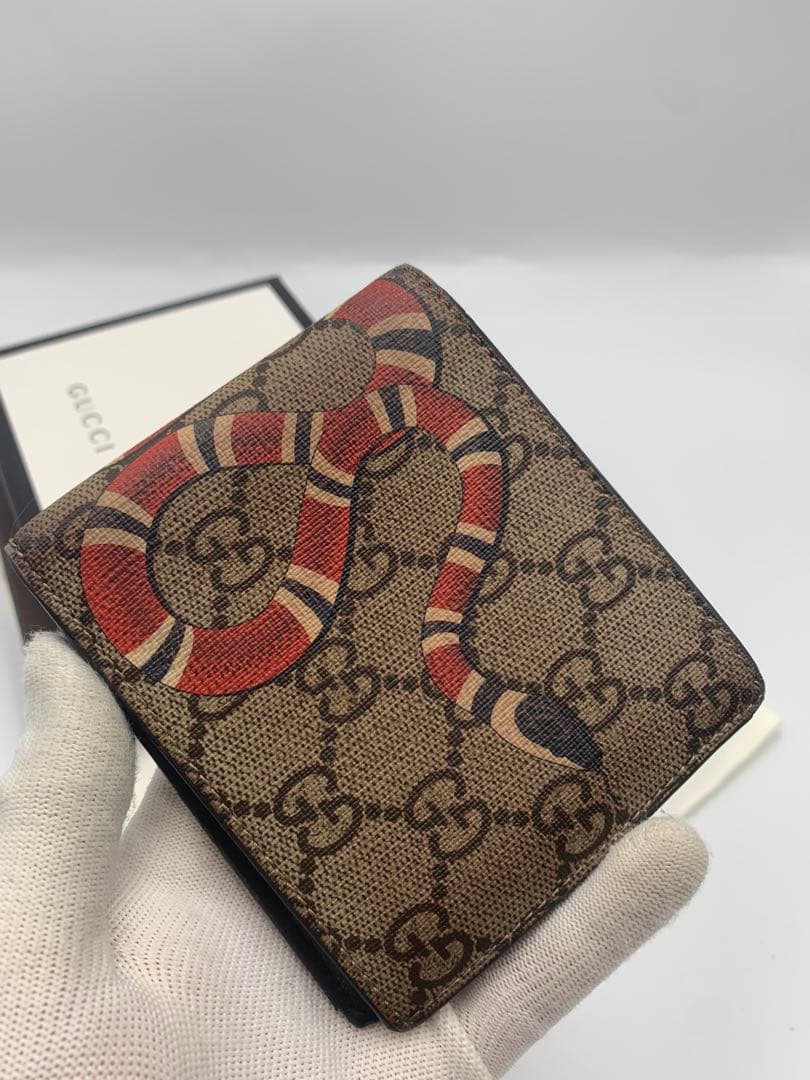 GUCCI キングスネーク GGスプリーム 二つ折り財布 GG柄 P55