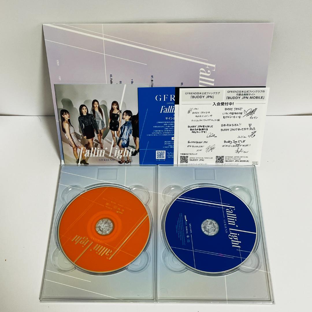 Fallin' Light(初回限定盤)(CD+DVD付)GFRIEND