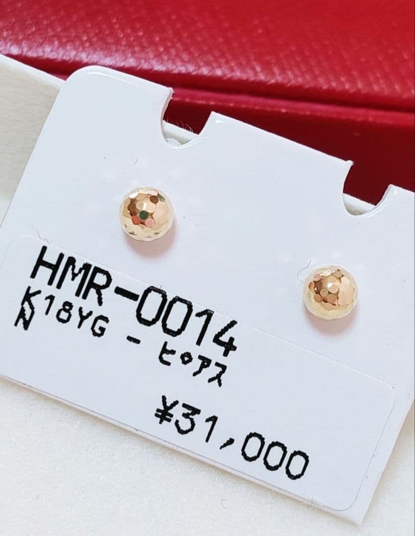 新入荷 未使用品 k18 カットボール ピアス