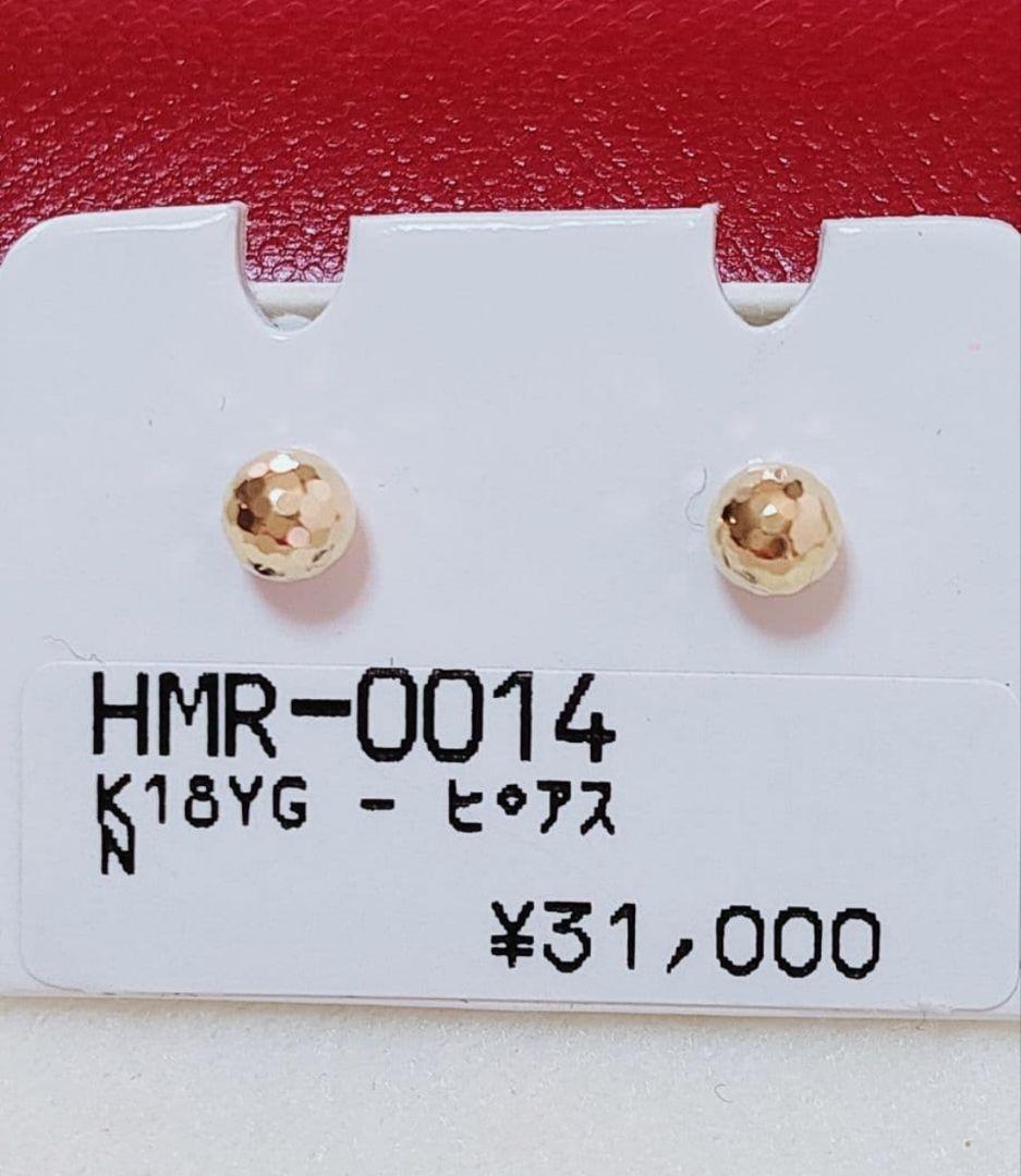 新入荷 未使用品 k18 カットボール ピアス