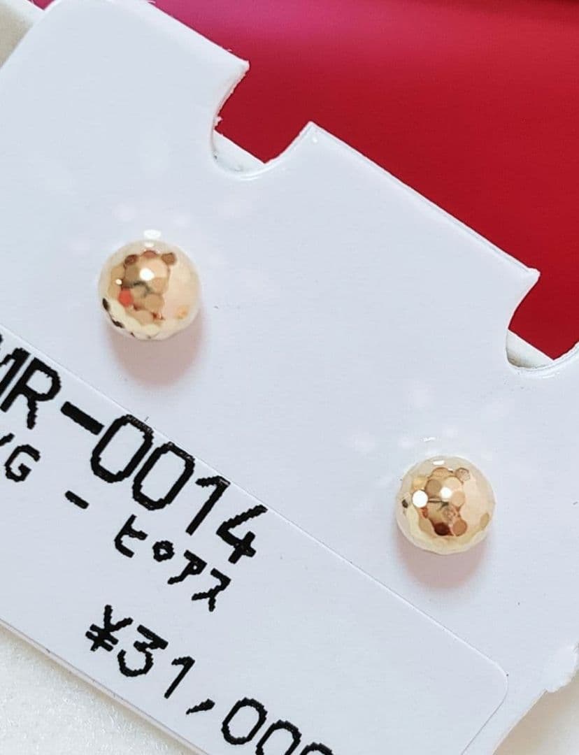 新入荷 未使用品 k18 カットボール ピアス