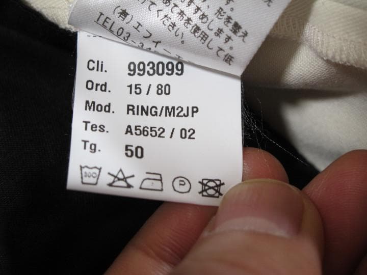 *ring別注* ジャブスアルキヴィオ マサッチョ size:50 オフホワイト