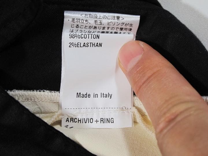 *ring別注* ジャブスアルキヴィオ マサッチョ size:50 オフホワイト