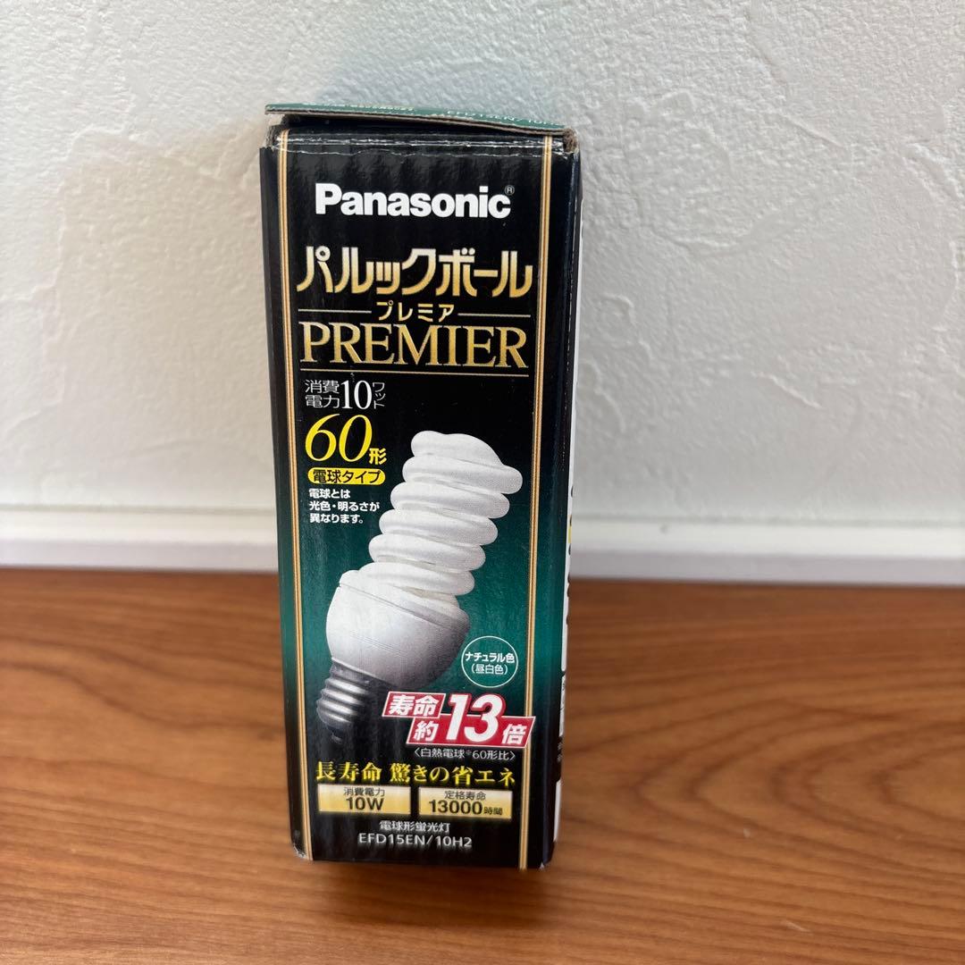 【ラララさん】Panasonic PREMIER 10W 蛍光灯