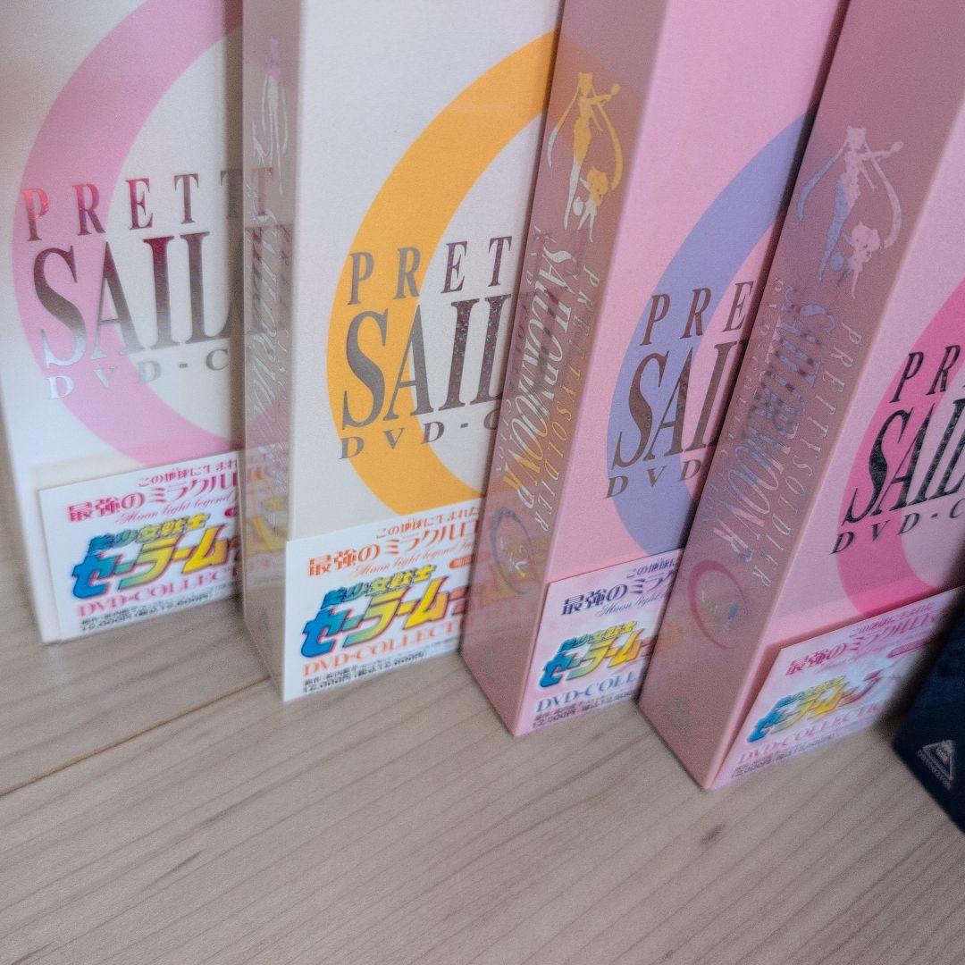 美少女戦士セーラームーン DVD-COLLECTION 全巻セット
