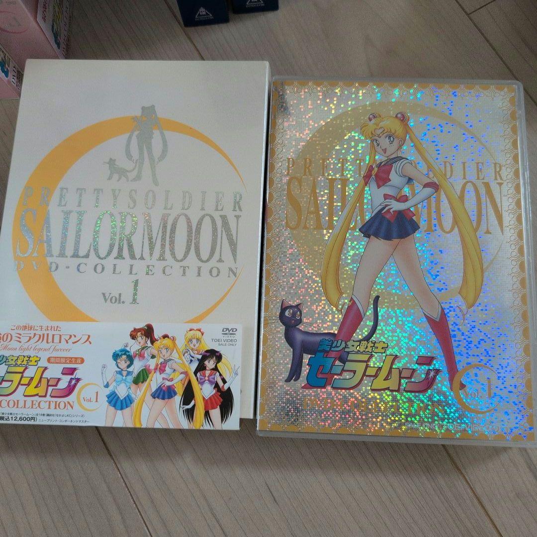 美少女戦士セーラームーン DVD-COLLECTION 全巻セット