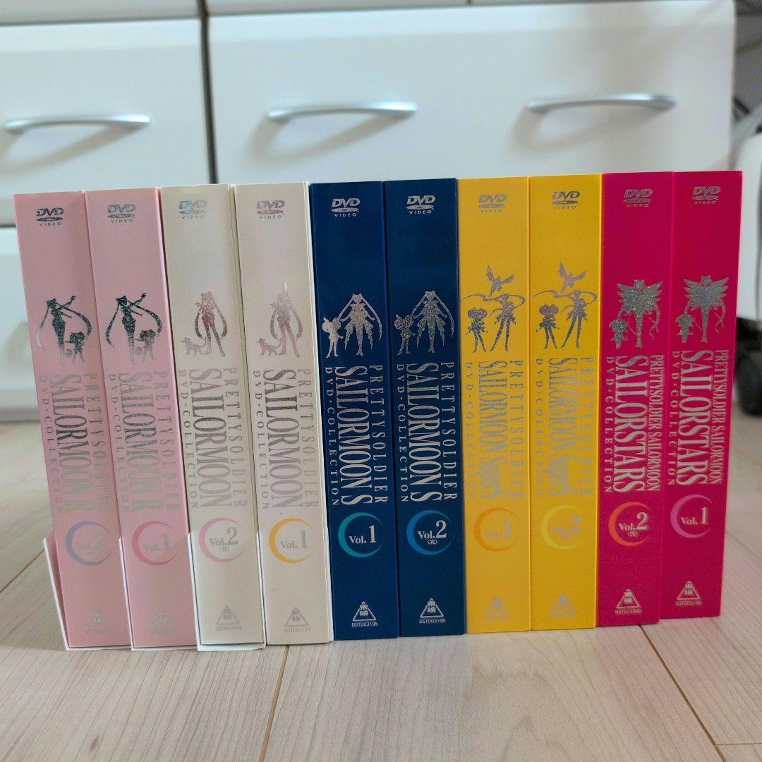 美少女戦士セーラームーン DVD-COLLECTION 全巻セット