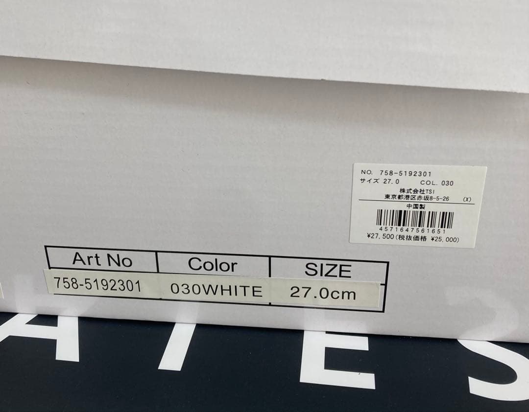 新品 パーリーゲイツ マスターバニー メッシュライクシューズ 27.0cm 白