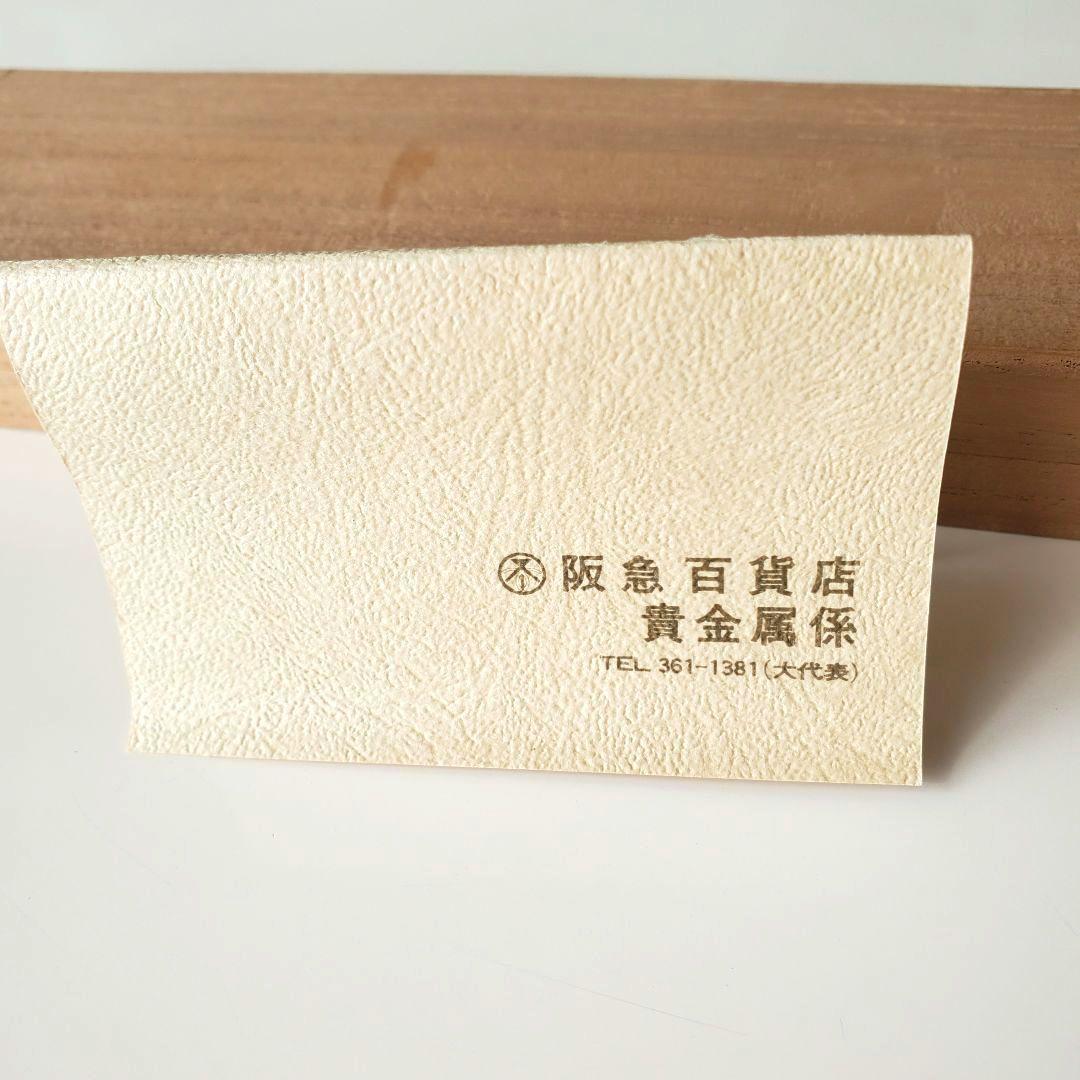 銀製　お箸　木箱