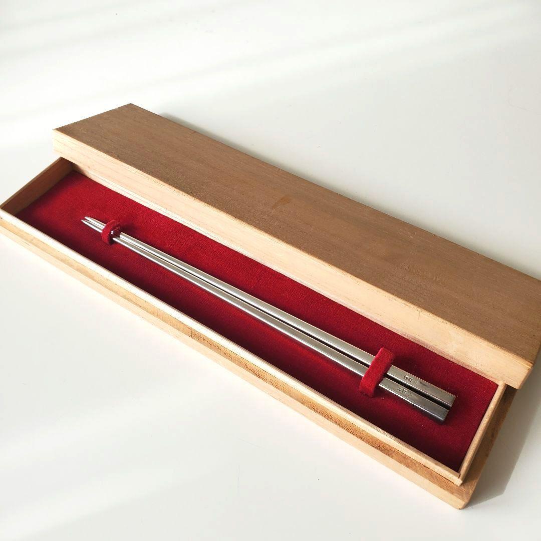 銀製　お箸　木箱