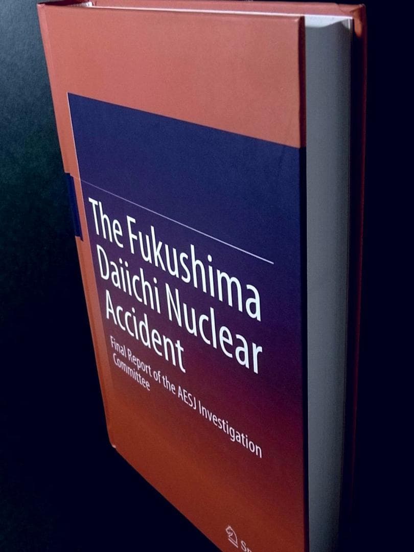 (洋書)福島第一原子力発電所事故