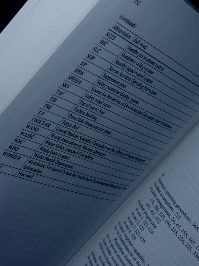 (洋書)福島第一原子力発電所事故