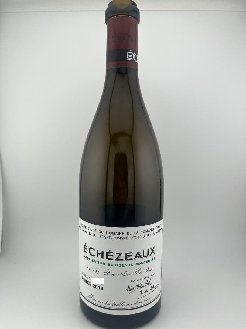 【DRC空瓶】エシェゾー&グランエシェゾー【ROMANEE CONTI】