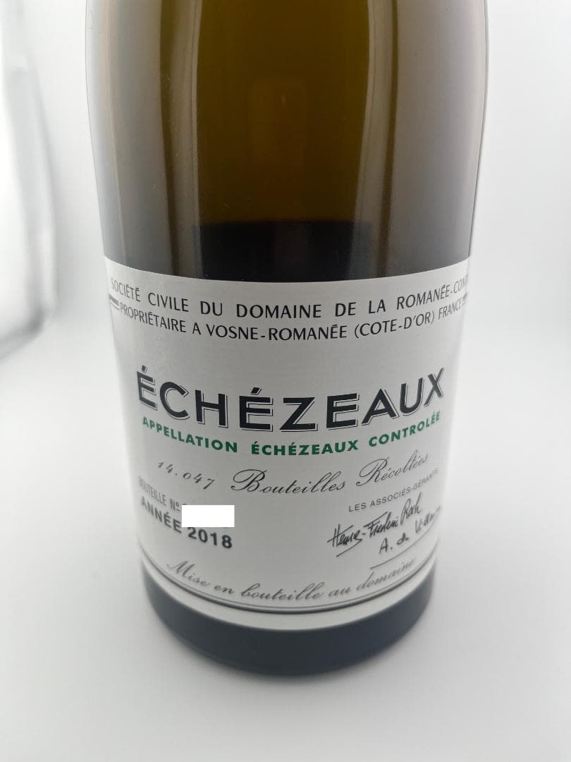 【DRC空瓶】エシェゾー&グランエシェゾー【ROMANEE CONTI】