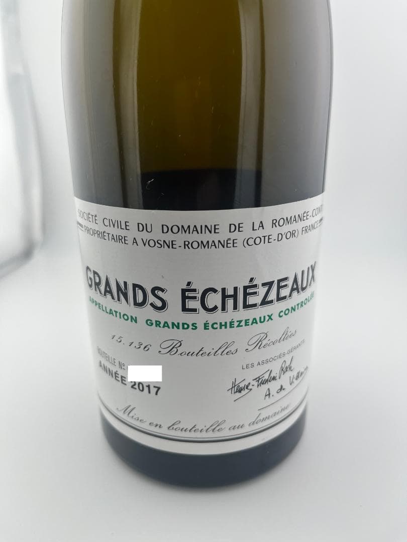 【DRC空瓶】エシェゾー&グランエシェゾー【ROMANEE CONTI】