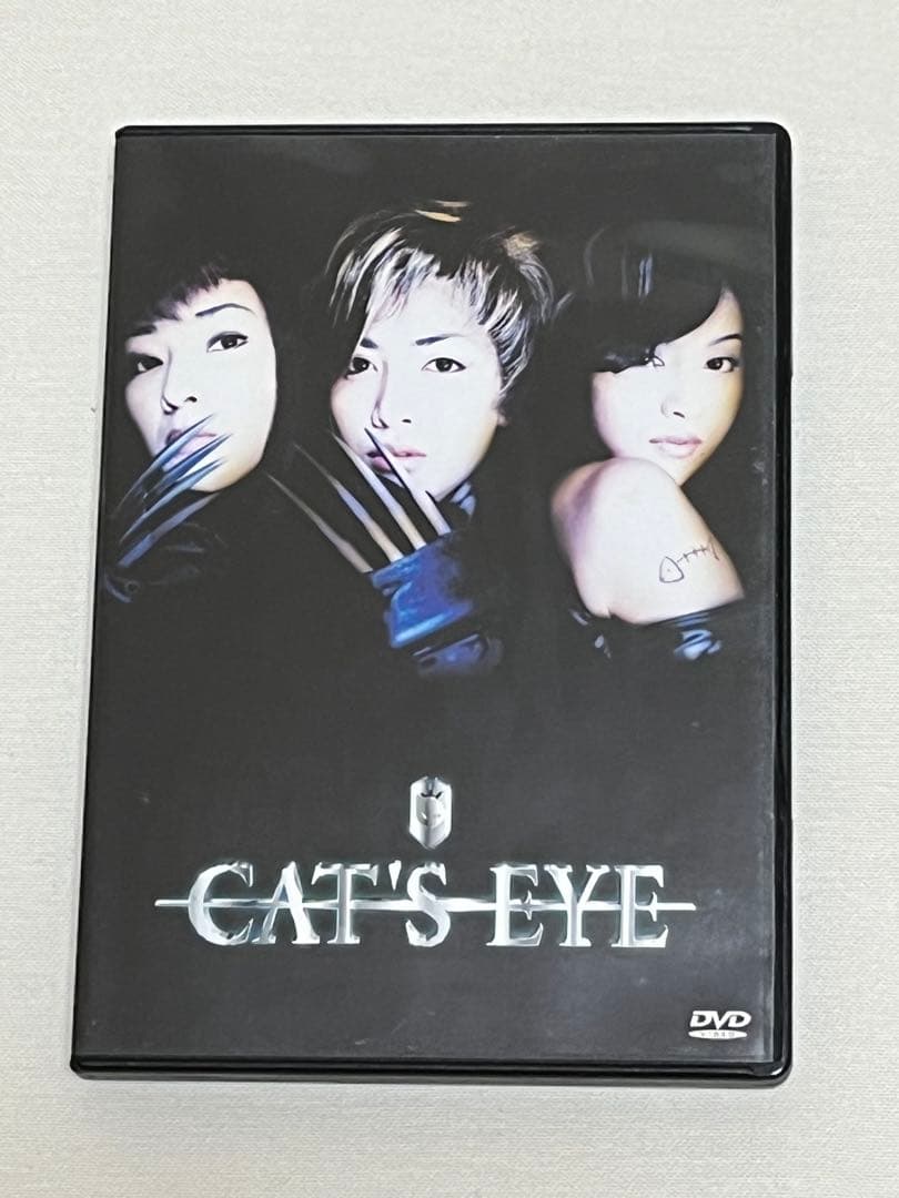 CAT'S EYE('97フジテレビジョン/バーニングプロダクション)