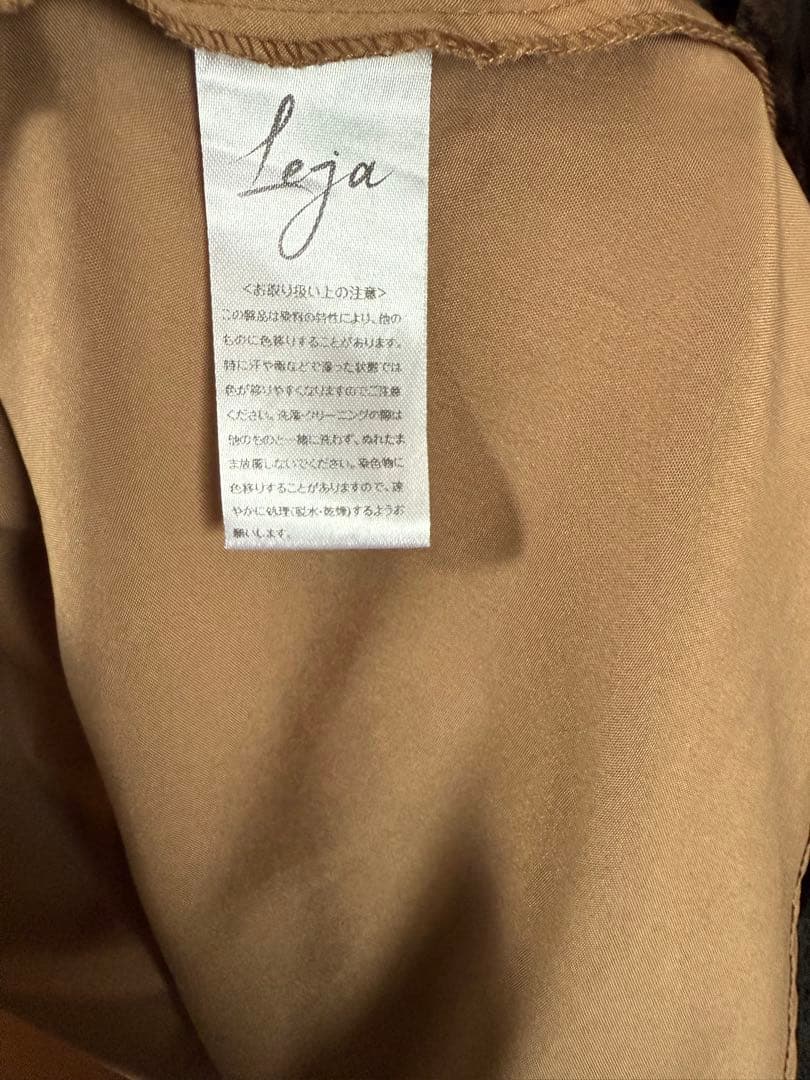 【LEJA】チュールパイピングリーフベルトAラインドレスワンピース Sサイズ