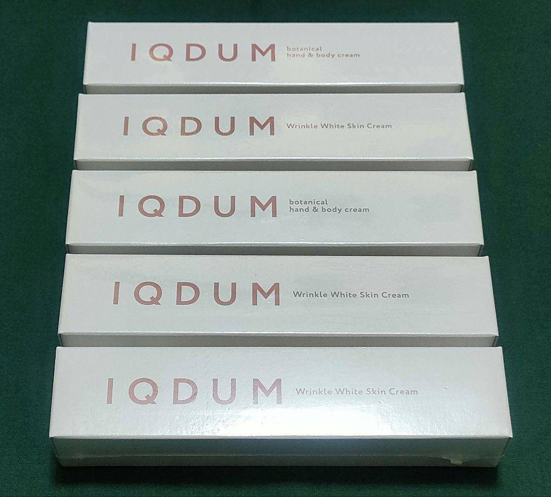 IQDUM イクダム ホワイト リンクルクリーム 30g 5本セット