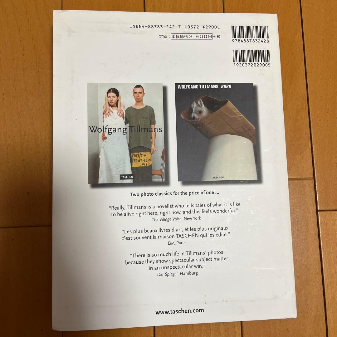 ヴォルフガング・ティルマンズ