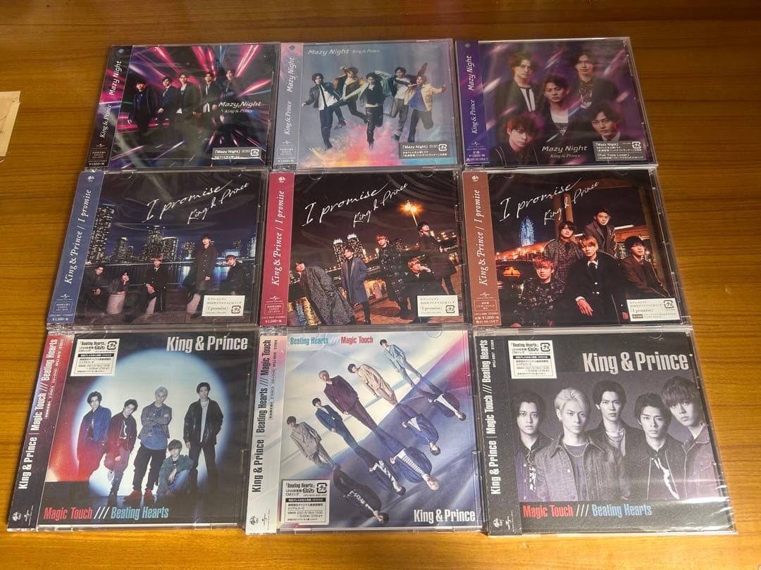 King & Prince シングル　アルバム　まとめ