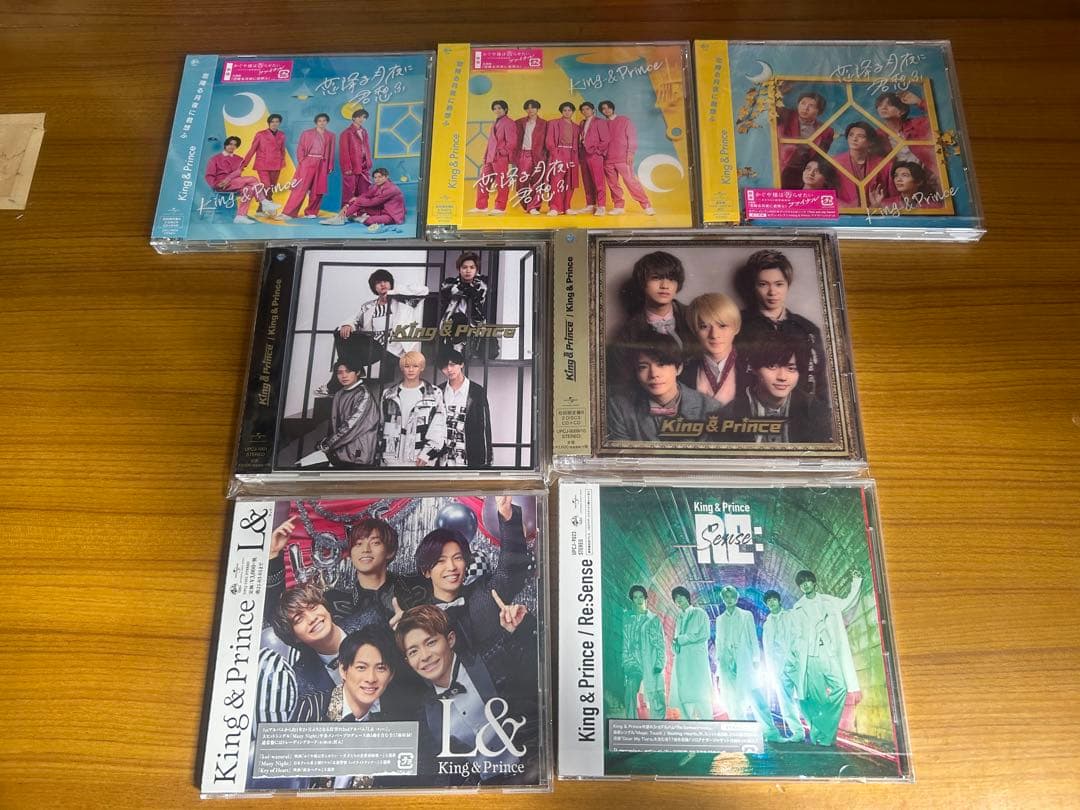 King & Prince シングル　アルバム　まとめ