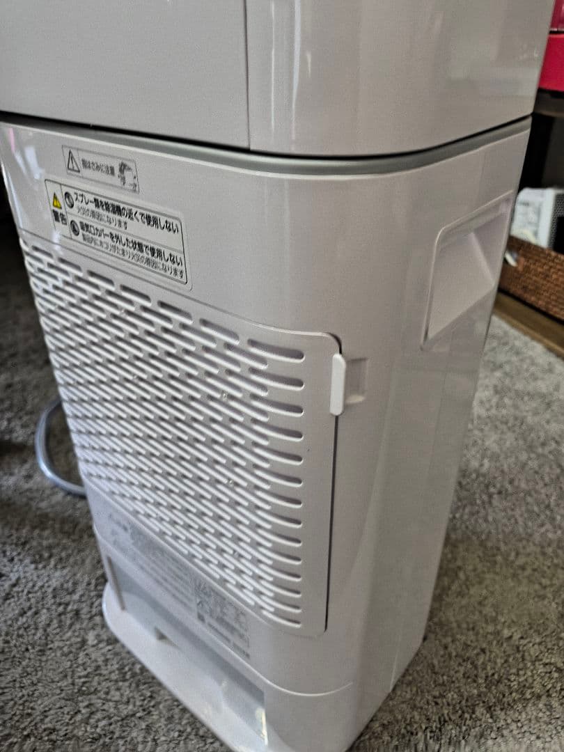 2022年製 サーキュレーター衣類乾燥除湿機 IJD-150-WH