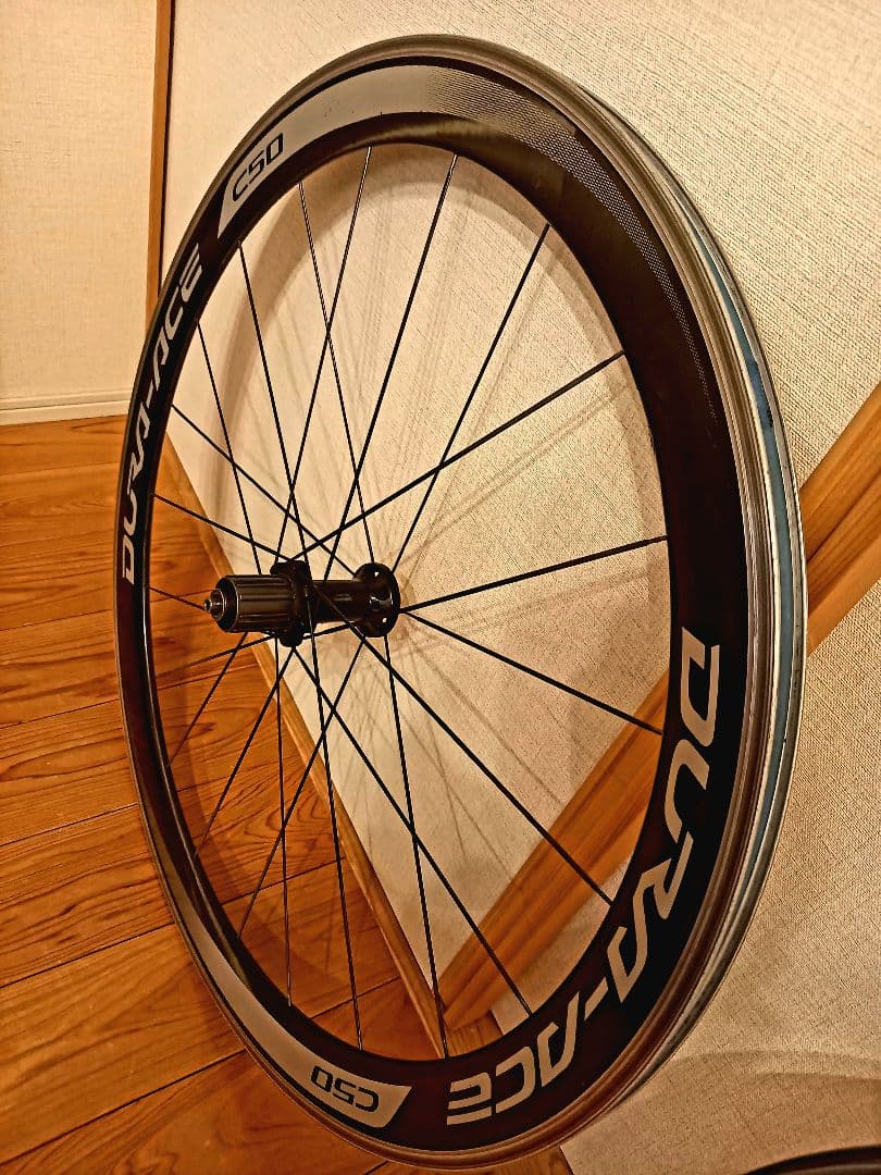 SHIMANO 9000 C50 デュラエース クリンチャー シマノ