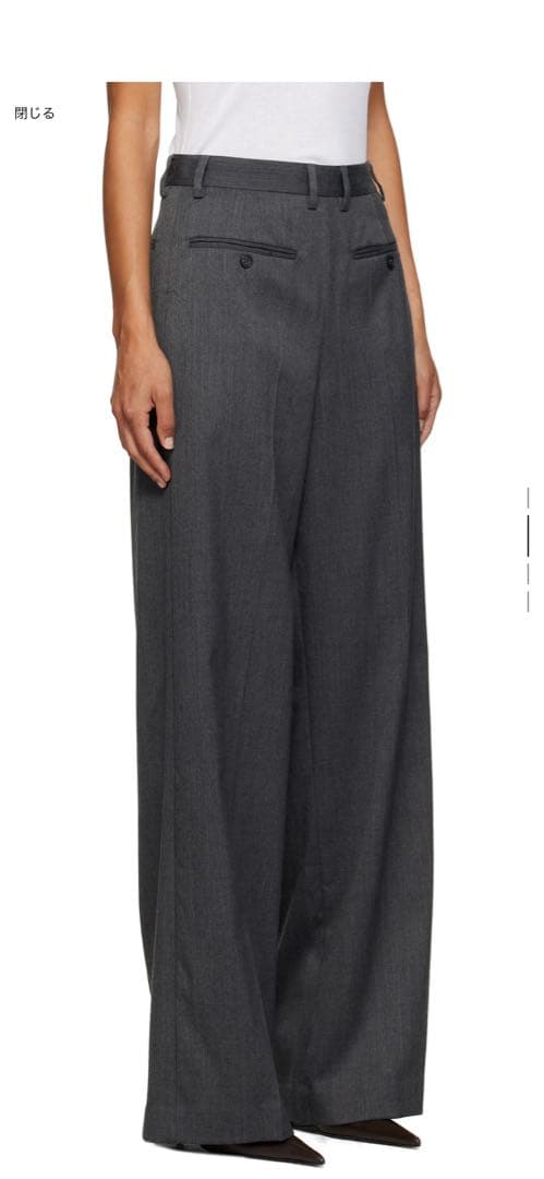 MM6 Maison Margiela グレー ハイウエスト テーラードパンツ