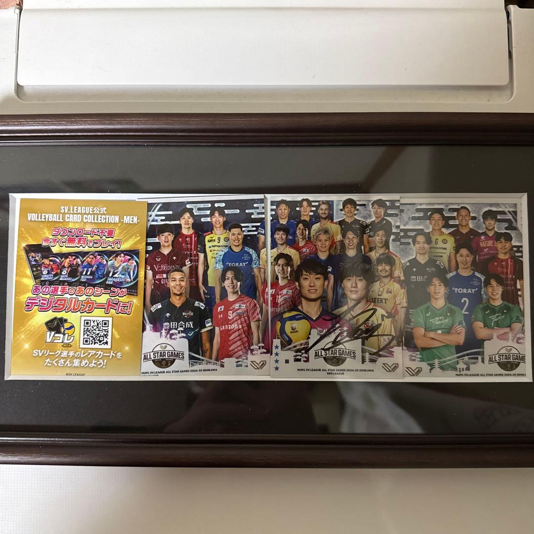 サントリーサンバーズ大阪 髙橋藍選手 直筆サインパネル 【オールスター】