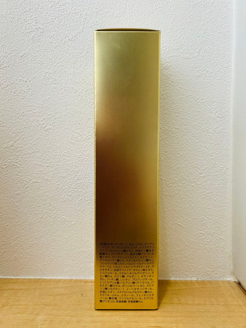 【新品未使用】 レカルカ ◎FVC5 バブルパック