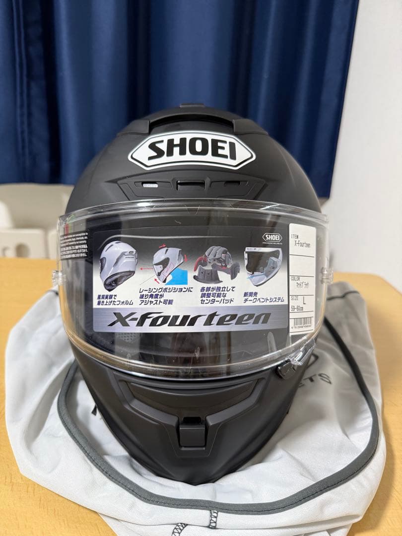 未使用 SHOEI X-FOURTEEN Lサイズ マットブラック X-14