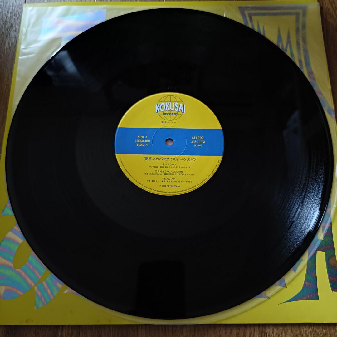 【中古】東京スカパラダイスオーケストラ 限定 レコード サイン色紙付き 小沢健二