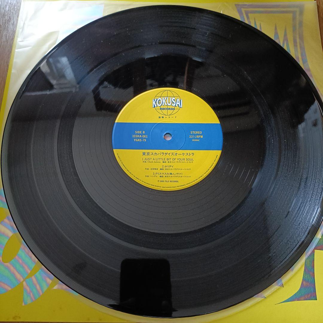 【中古】東京スカパラダイスオーケストラ 限定 レコード サイン色紙付き 小沢健二