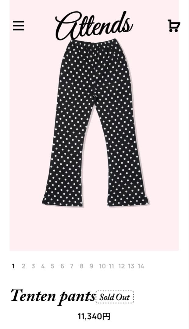 【即日配送】 アテネ attends 韓国 ドット 水玉 パンツ フレアパンツ