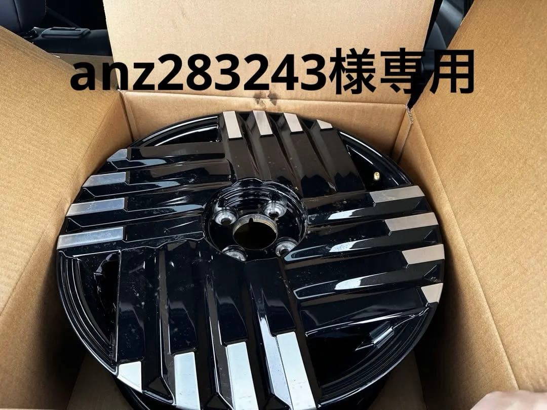 日産オーラ純正ホイールanz283243