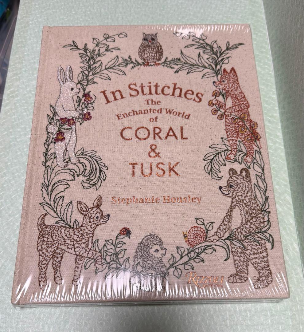 コーラルアンドタスク