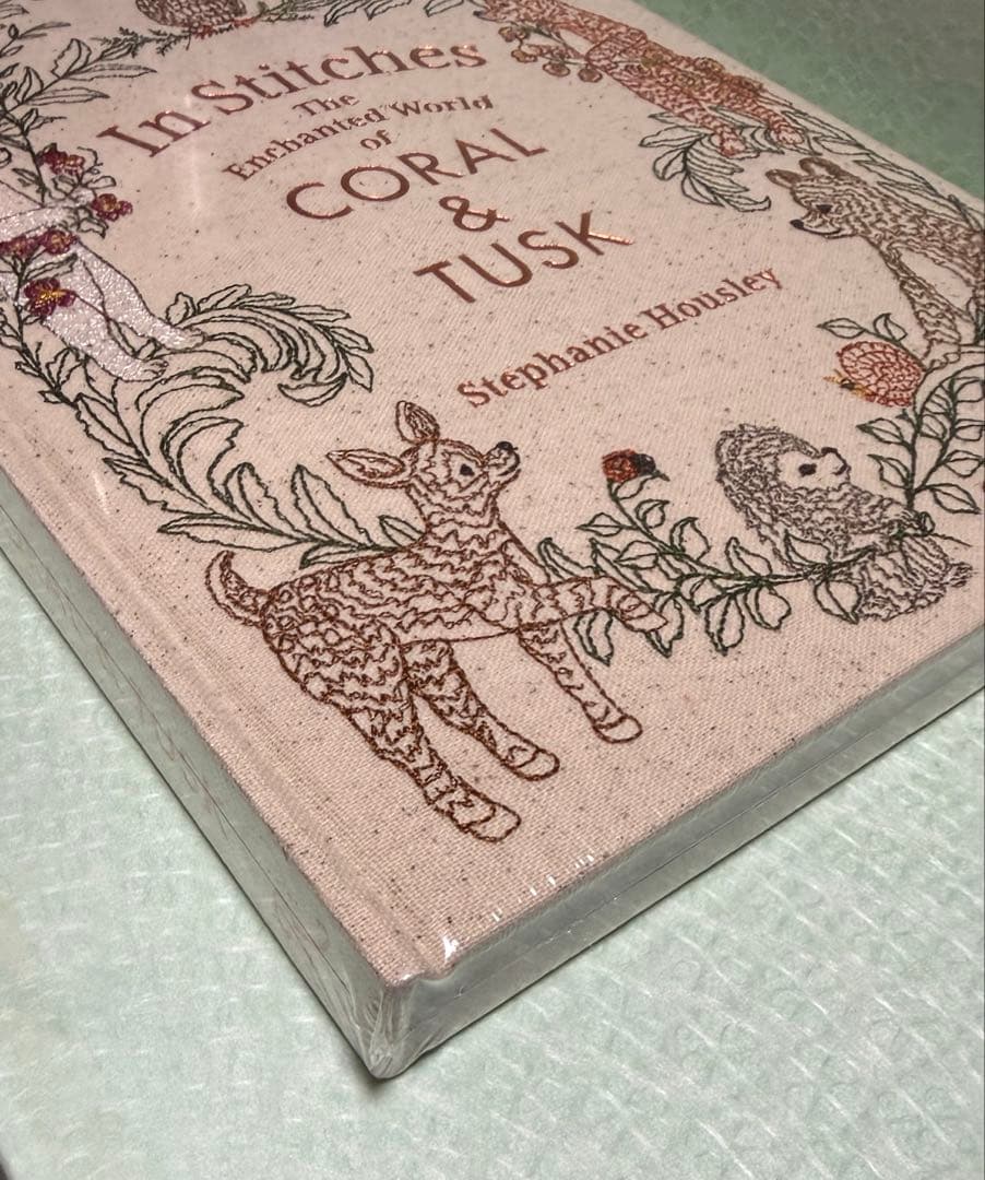 コーラルアンドタスク