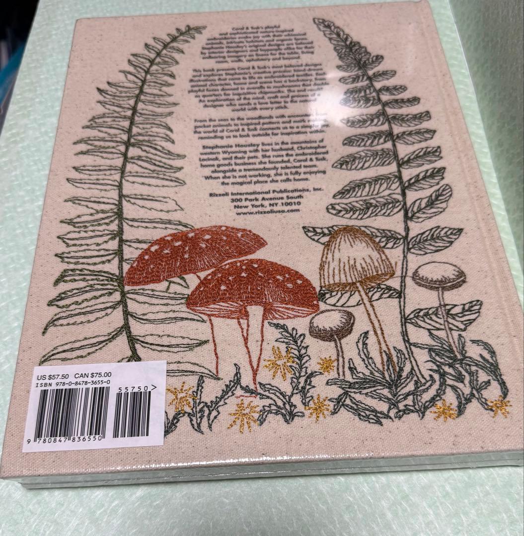 コーラルアンドタスク