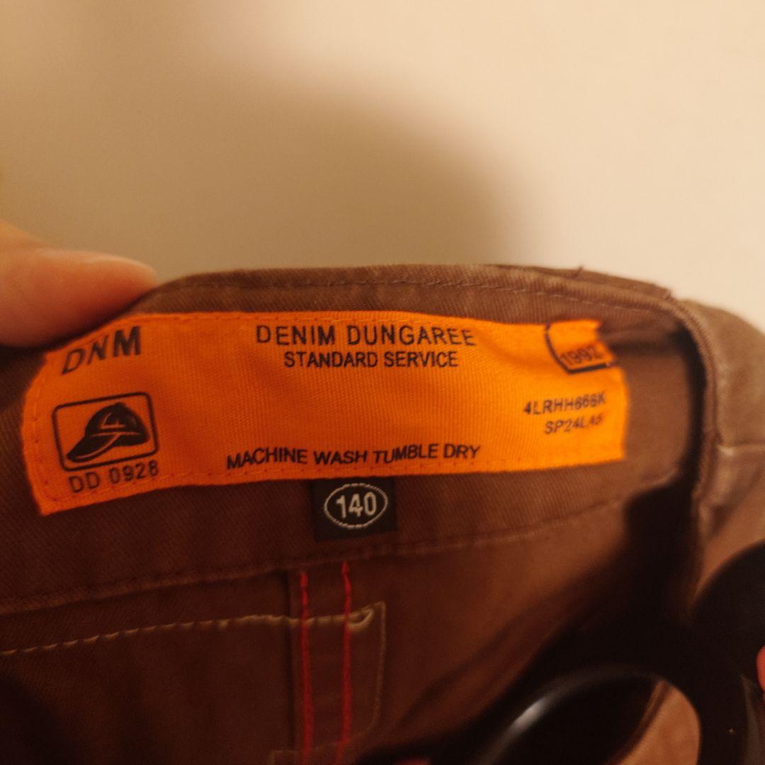 専用になります！デニムアンドタンガリーワッペンジャケットとデニムの2点