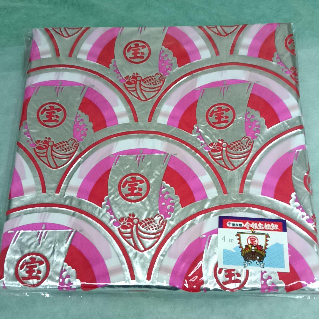 【未使用 】金 銀 宝船 鯉　徳永 鯉のぼりセット 5m