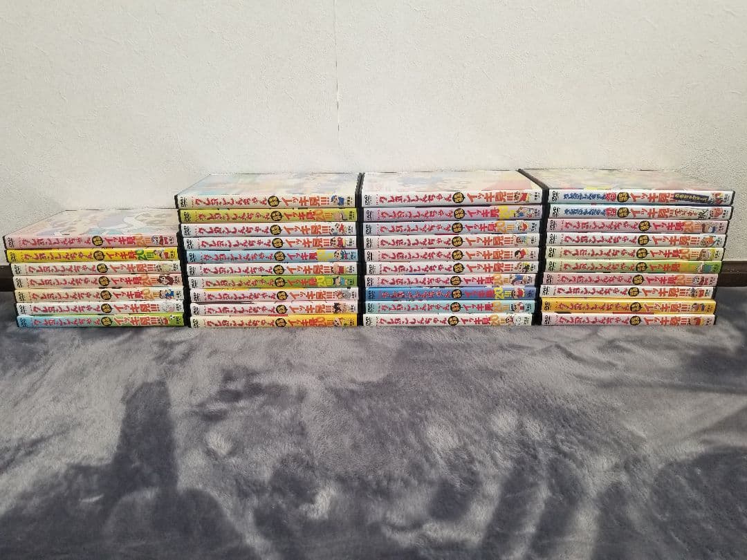 クレヨンしんちゃん 嵐をよぶ　イッキ見!! DVD 37巻 セット