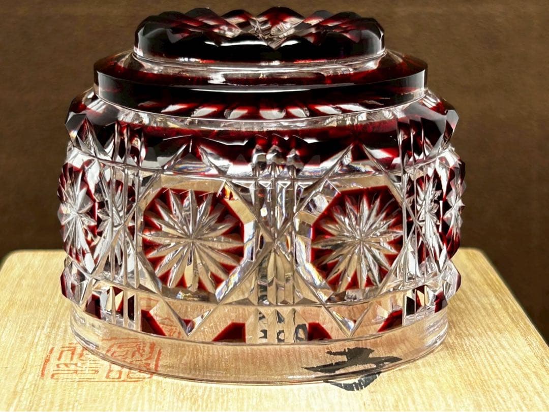 薩摩切子 グラス 美しいカット模様